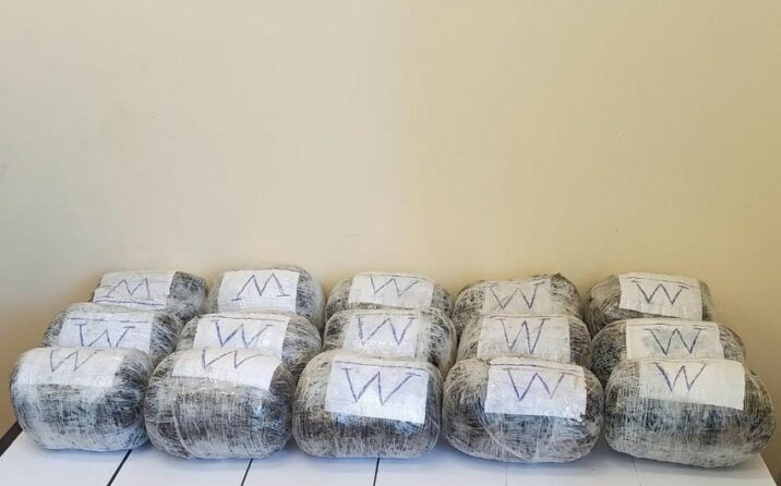 İrandan Azərbaycana 21 kq-a yaxın narkotik keçirilməsinin qarşısı alınıb