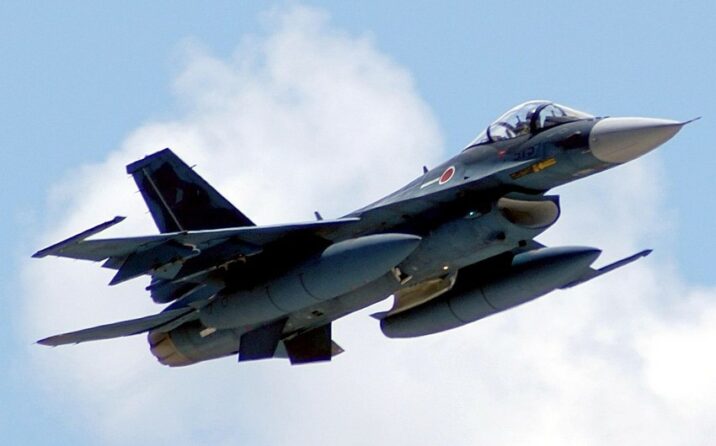 Yaponiya qırıcıları Sakit okean üzərində Çin bombardmançılarını müşayiət ediblər