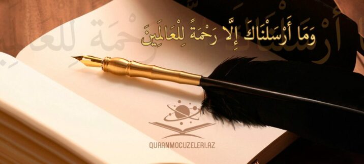 “Allahın ilk yaratdığı şey qələmdir. Allah ona: “Yaz!”
