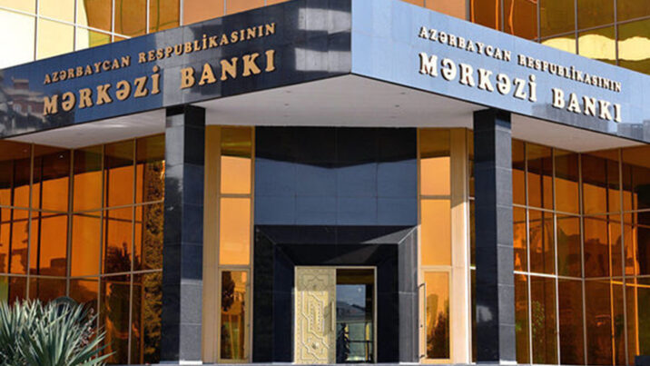 Mərkəzi Bankın gəliri azalıb – 42 milyonluq zərər