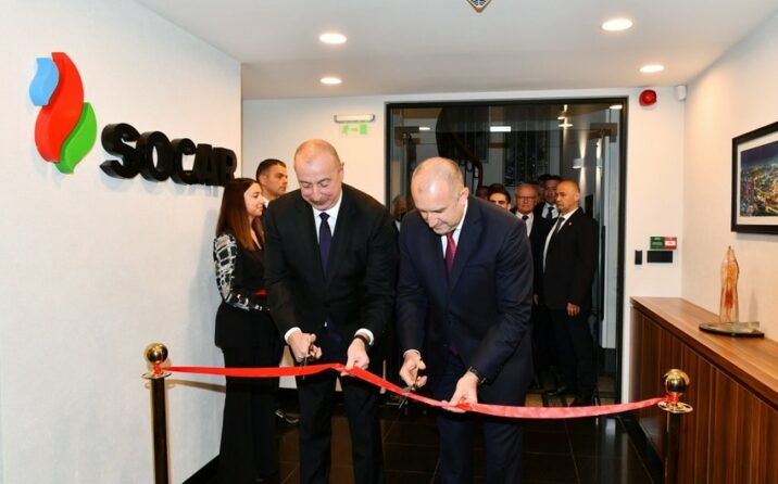 SOCAR Bolqarıstanda niyə ofis açıb? SOCAR Bolqarıstanda niyə ofis açıb?