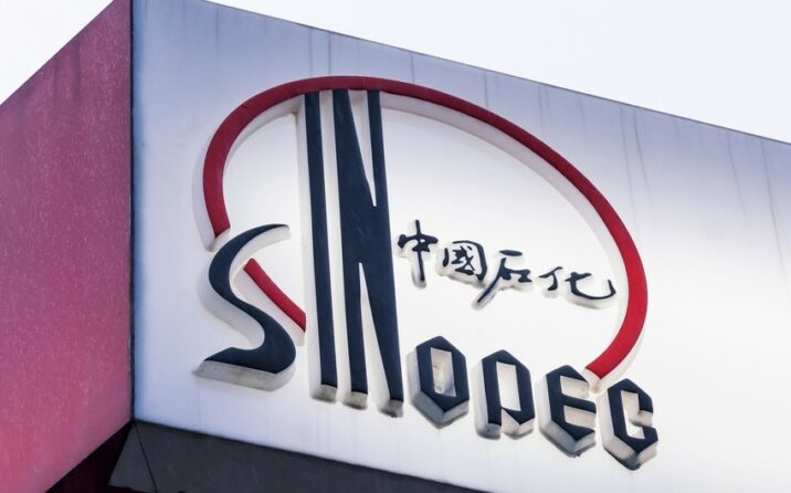 “Sinopec” Asiyanın ən dərin neft-qaz quyusunu qazmağa başlayıb