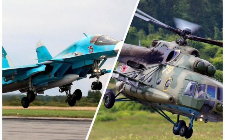 Rusiyada helikopter və hərbi təyyarənin qəzaya uğraması nəticəsində 9 nəfər ölüb