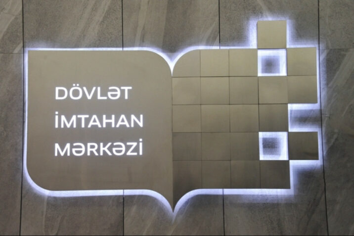 DİM ümumi orta təhsil bazasında növbəti imtahanlar keçirib