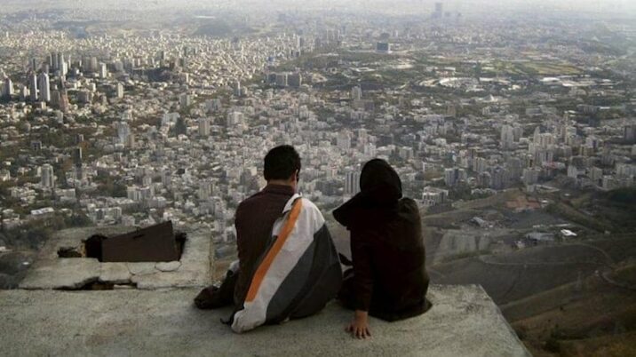 İranda evlənmək istəyənlər üçün xüsusi mərkəz yaradıldı