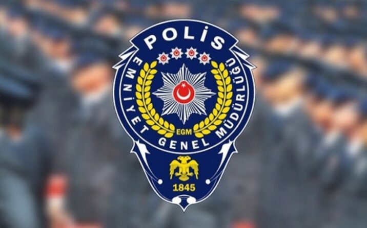 CHP bələdiyyəsi ilə bağlı araşdırma başladıldı