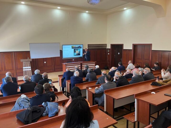 BDU-da kainatın əmələ gəlməsinin elmi əsasları müzakirə olunub