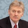 Peskov: “Qərbdən kollecə qarşı hücumu pisləyəcək şərh görməmiş” Peskov: “Qərbdən kollecə qarşı hücumu pisləyəcək şərh görməmiş”
