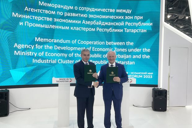 İqtisadi Zonaların İnkişafı Agentliyi Tatarıstanın Sənaye Klasteri ilə əməkdaşlıq edəcək