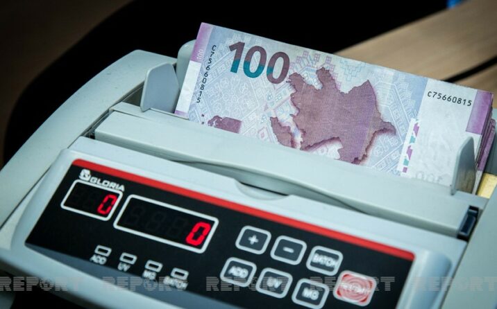 Azərbaycanın bank sektorunun xalis mənfəəti 39 % artıb Azərbaycanın bank sektorunun xalis mənfəəti 39 % artıb