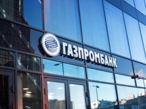 “Qazprombank” Azərbaycanda iqtisadi artım proqnozunu yeniləyib