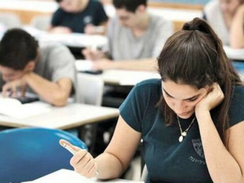I qrup üzrə qəbul imtahanı keçirilib