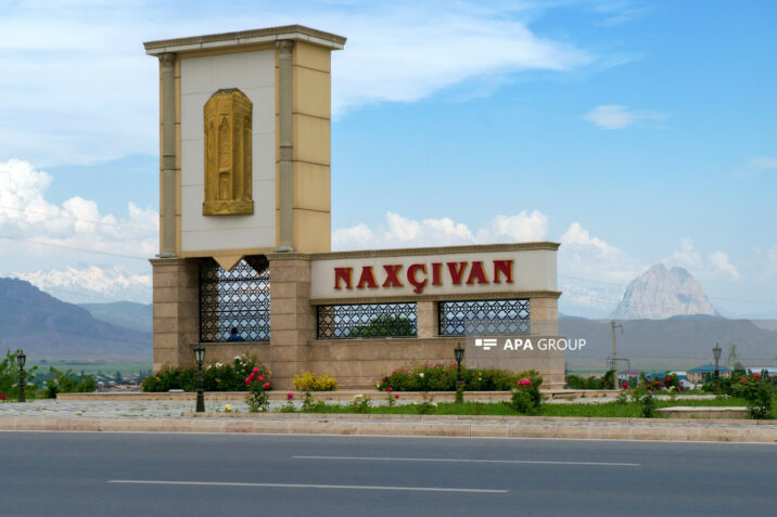 Naxçıvanda azad iqtisadi zona yaradılacaq Naxçıvanda azad iqtisadi zona yaradılacaq
