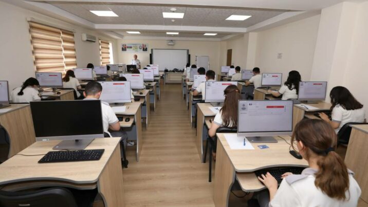 Gömrük Akademiyasında yaz semestrinin imtahan sessiyası başlayıb Gömrük Akademiyasında yaz semestrinin imtahan sessiyası başlayıb