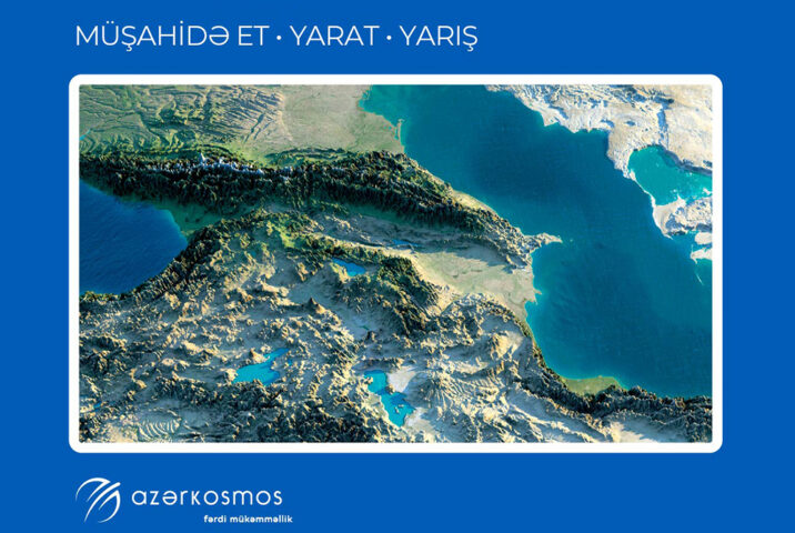 Rəsədxana əməkdaşının layihəsi mükafata layiq görülüb Rəsədxana əməkdaşının layihəsi mükafata layiq görülüb