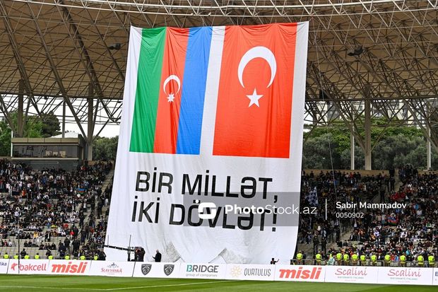 “Beşiktaş” oyununda əldə edilən gəlir AÇIQLANDI “Beşiktaş” oyununda əldə edilən gəlir AÇIQLANDI