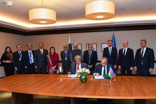 Azərbaycanla Pakistan arasında ticarət sahəsində əməkdaşlığa dair Anlaşma Memorandumu imzalandı