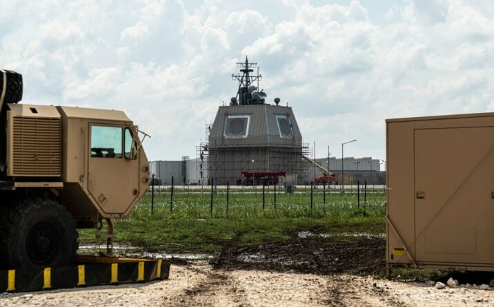 Avropa raketdən müdafiə sistemlərinin təkmilləşdirilməsinə milyardlar xərcləyir