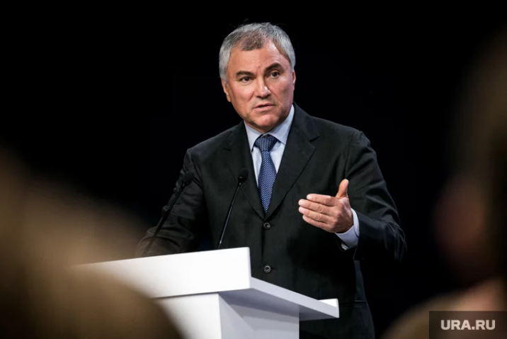 "Təhdid, yoxsa dəvət?.."