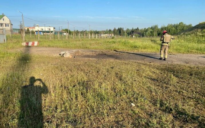 Moskvaya PUA hücumu olub