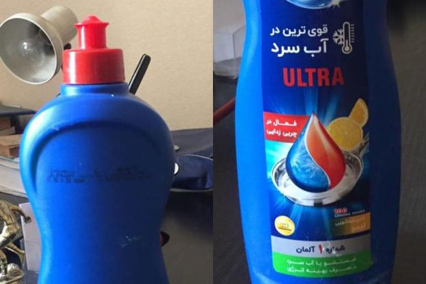 “İrandan ölkəmizə qaçaq yolla sağlamlıq üçün təhlükəli qabyuyan maye gətirilir”
