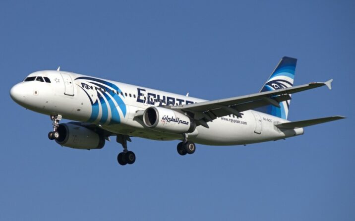 Misirdə dörd günə qədər pulsuz tranzit vizası almaq mümkün olacaq