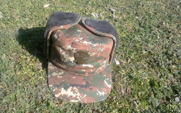 Məhv edilən erməni separatçıların ADLARI