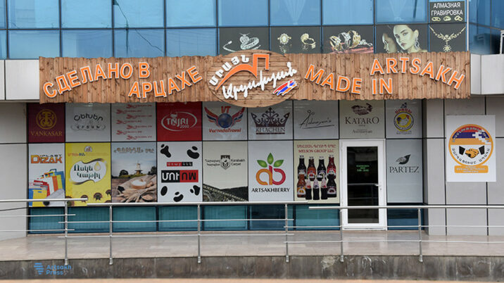 Xankəndində Azərbaycan məhsulları satıldığını elan edən erməni tutuldu…