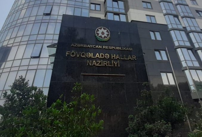 FHN hava şəraiti ilə bağlı əhaliyə müraciət etdi