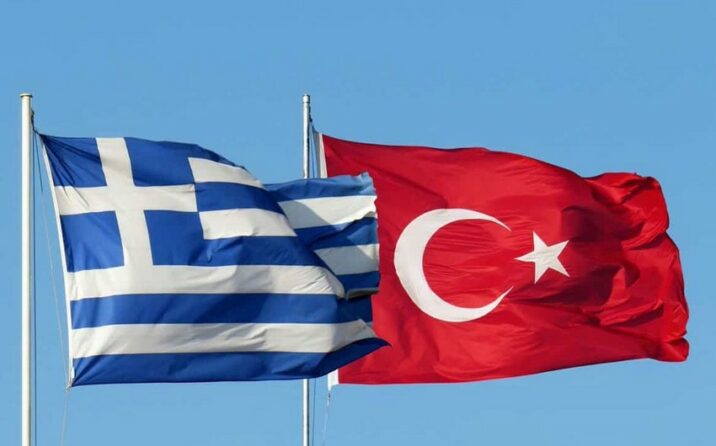 Türkiyə və Yunanıstan arasında əldə olunan razılaşmalar açıqlandı Türkiyə və Yunanıstan arasında əldə olunan razılaşmalar açıqlandı
