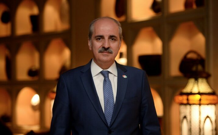 Kurtulmuş Bakıda TÜRKPA-nın binası ilə tanış olub Kurtulmuş Bakıda TÜRKPA-nın binası ilə tanış olub