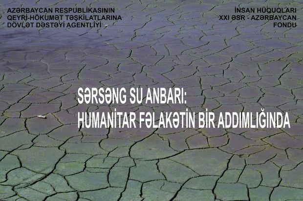 humanitar fəlakətin bir addımlığında” tədbirinin icrasına başlanıb