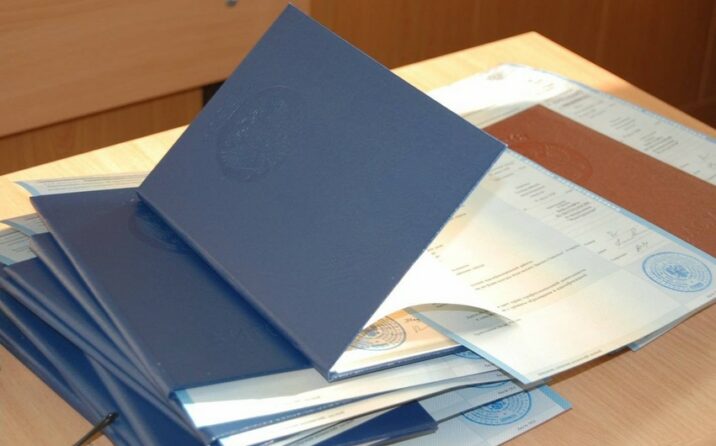 TKTA diplomları Azərbaycanda tanınmayan xarici təhsil müəssisələrinin filialları barədə məlumat yayıb TKTA diplomları Azərbaycanda tanınmayan xarici təhsil müəssisələrinin filialları barədə məlumat yayıb