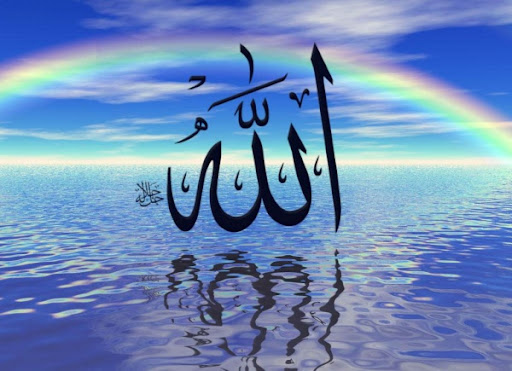 Allahı gözlə görmək mümkündürmü?..- II hissə