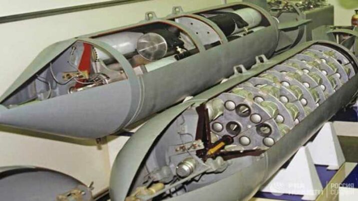 Ukraynada kasset bombalarından istifadə edilə bilər