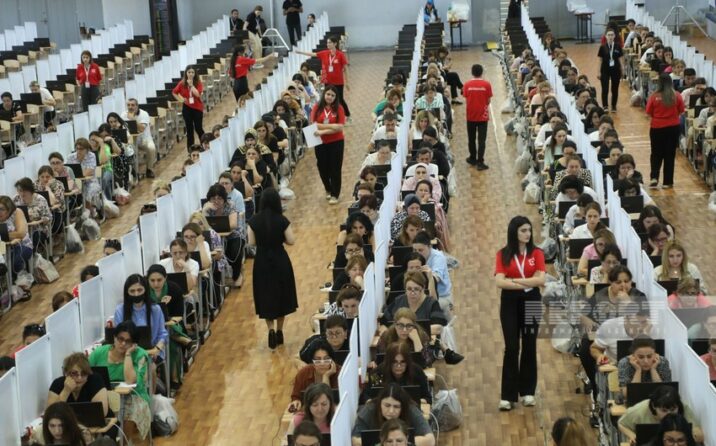 MİQ üzrə növbəti apellyasiya müraciətlərinə start verilib