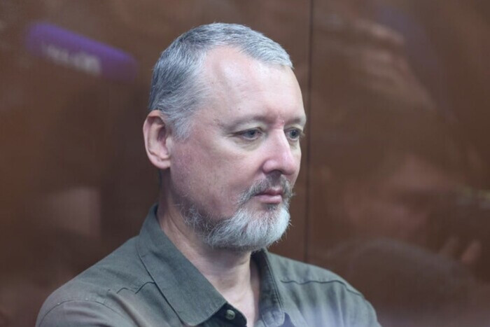 “İqor Girkin niyə həbs edilib?”