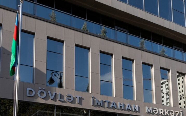 DİM ixtisas seçimi edəcək abituriyentlərə müraciət etdi DİM ixtisas seçimi edəcək abituriyentlərə müraciət etdi