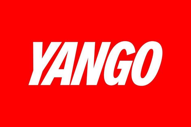 Rusiyanın hüquq-mühafizə orqanları “Yango” istifadəçilərinin səfər məlumatlarına daxil ola bilmir Rusiyanın hüquq-mühafizə orqanları “Yango” istifadəçilərinin səfər məlumatlarına daxil ola bilmir