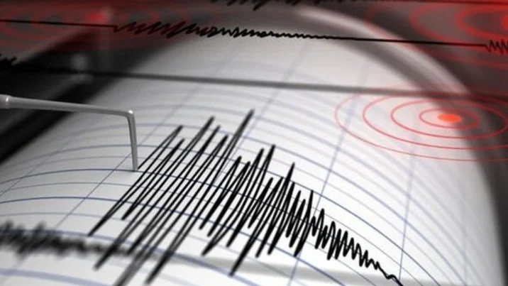 Egey dənizində 4,8 bal gücündə zəlzələ baş verib Egey dənizində 4,8 bal gücündə zəlzələ baş verib