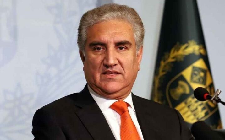 Pakistanın sabiq xarici işlər naziri saxlanılıb Pakistanın sabiq xarici işlər naziri saxlanılıb