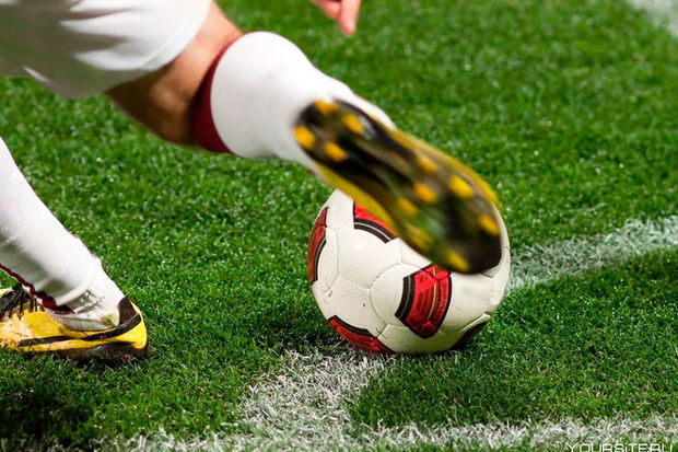Avropada günün ən maraqlı futbol qarşılaşmaları Avropada günün ən maraqlı futbol qarşılaşmaları