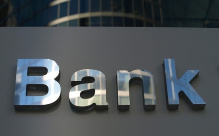 Rusiyanın 4 regionunda islam bankçılığın tətbiqinə start verildi Rusiyanın 4 regionunda islam bankçılığın tətbiqinə start verildi