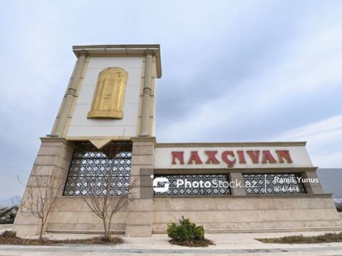 Naxçıvanda icra başçısının müavini işdən azad olunub