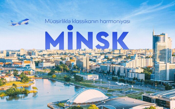 AZAL Bakıdan Minskə müntəzəm uçuşlar həyata keçirəcək AZAL Bakıdan Minskə müntəzəm uçuşlar həyata keçirəcək