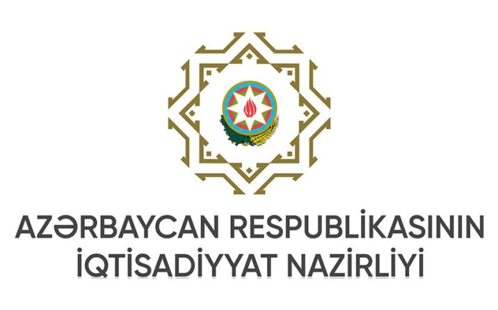 Azərbaycanda dövlət müəssisələrinə özəl investisiyaların yatırılması imkanları genişləndiriləcək Azərbaycanda dövlət müəssisələrinə özəl investisiyaların yatırılması imkanları genişləndiriləcək