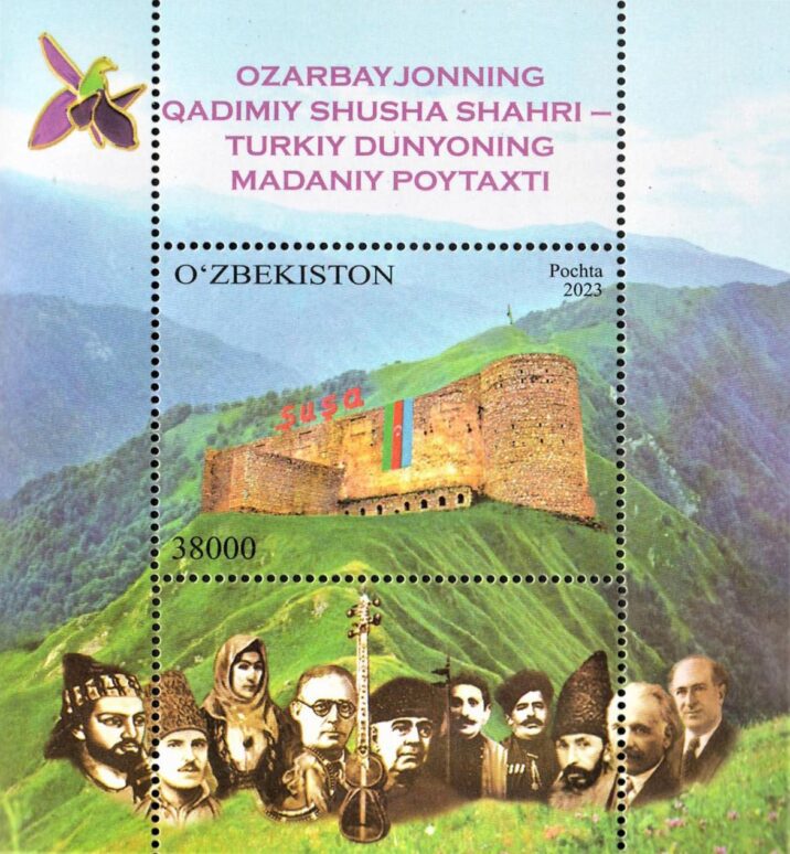Özbəkistanda Şuşaya həsr edilən poçt markası buraxılıb Özbəkistanda Şuşaya həsr edilən poçt markası buraxılıb