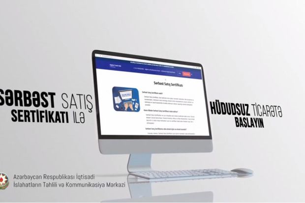 Azərbaycan Rusiya və Gürcüstana bioloji fəal qida əlavələri ixrac edəcək Azərbaycan Rusiya və Gürcüstana bioloji fəal qida əlavələri ixrac edəcək