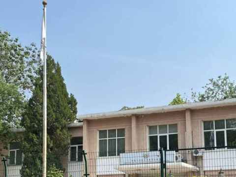 Çin “Taliban” tərəfindən dəyişdirilən Əfqanıstan bayrağını tanıdı