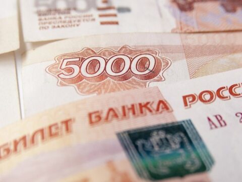 Azərbaycana Rusiya valyuta bazarında ticarət etməyə icazə verilib